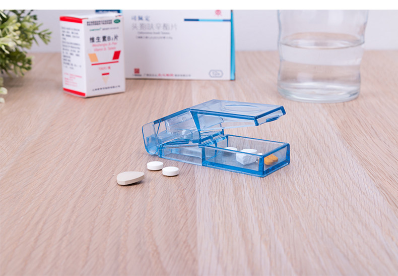 日本切药片切药盒分割切割器便携神器割剪分收纳胶囊药物分装7天