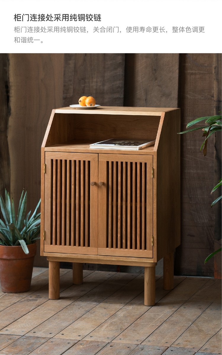 宽木窄作格栅边柜樱桃木北美黑胡桃木茶室客厅厨房储物柜实木家具