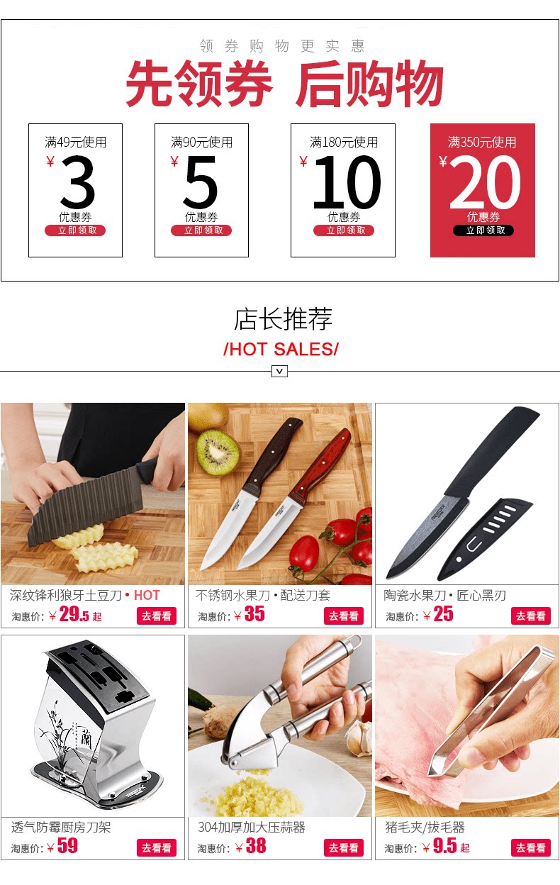 Счастливого плаката