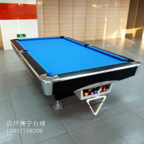 Billiard table standard home American black 8 pool table fancy nine ball table Wenzhou Ruian pool table