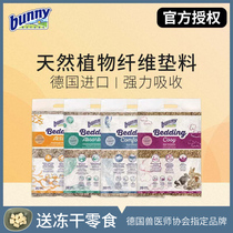 Bunny Garment Hardware Bunny Rabbit Wood Pyrus Flax Fiber Materials Summer Deodorization and Sterilization