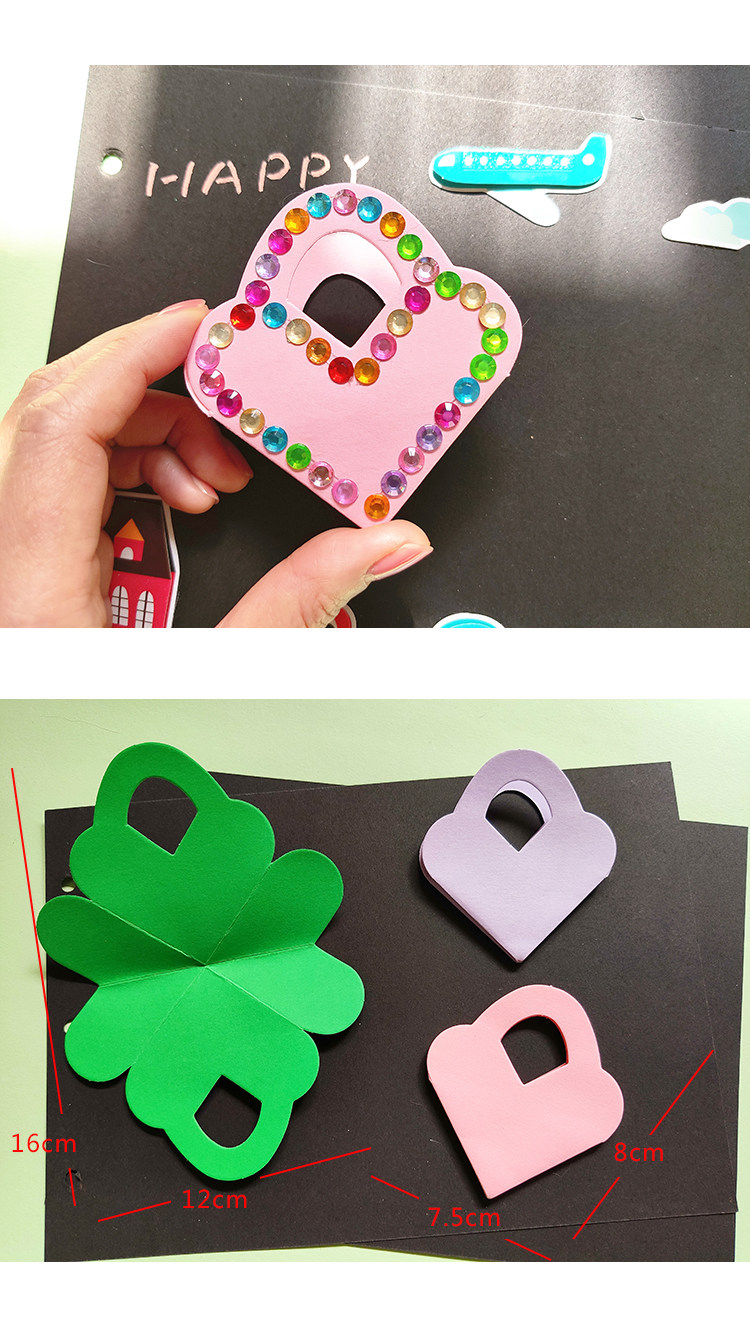 彩色趣味卡折叠卡一套4款宝宝diy相册幼儿园成长手册装饰材料