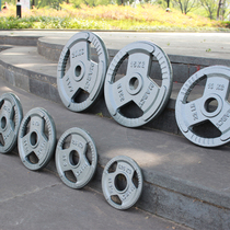 Painted barbell large hole barbell plate 1 25kg 5 7 5 10 20kg rocker arm weight small hole dumbbell plate