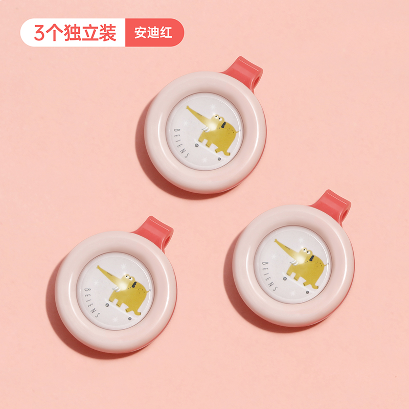 bainshi baby mosquito repellent clasp children mosquito repellent paste plant essential oil mosquito repellent paste baby outdoor mosquito repellent