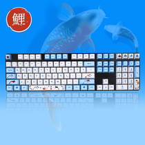 Spy sublimation keycap PBT CHERRY pink sea rhyme blue CHERRY CHERRY MX1 0 6 0 8 0 keyboard cap