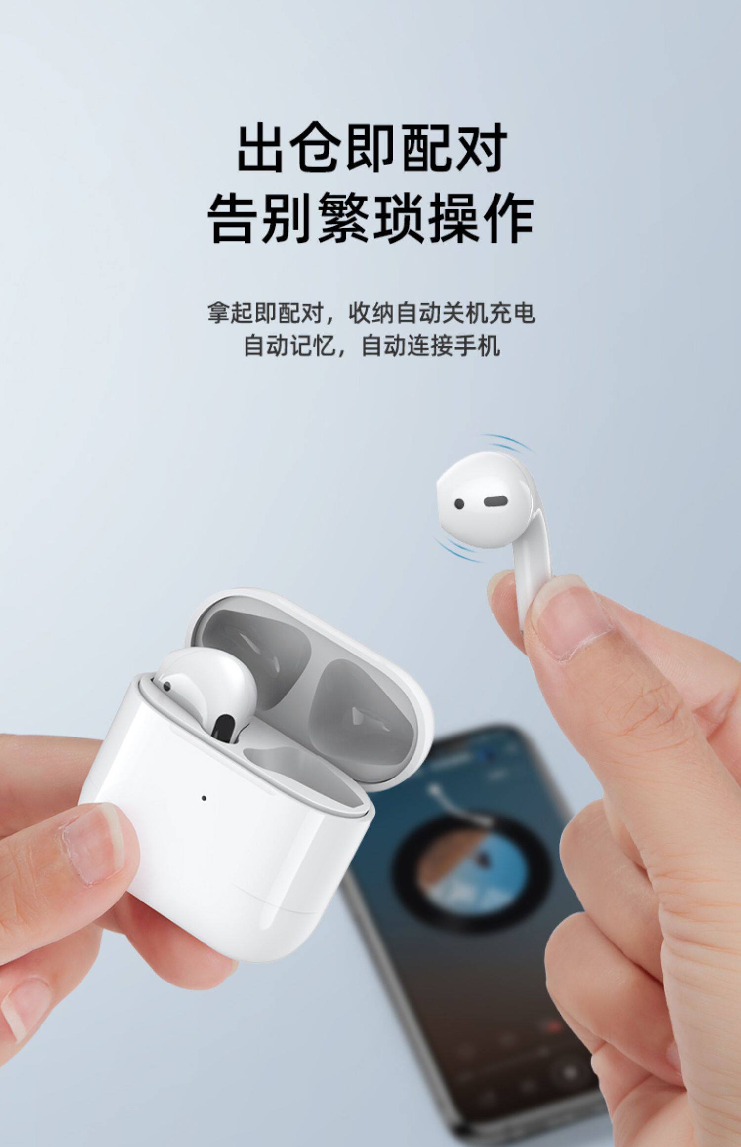 remax睿量真无线蓝牙耳机半入耳式立体声tws双耳适用苹果华为小米