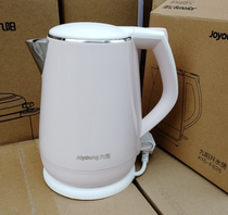 Joyoung Joyoung K15-F626 home office anti-scald insulation electric kettle kettle student dormitory