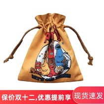 Camera storage bag inner bag portable drawstring cute sesame yellow accessories finishing for Fuji XA7
