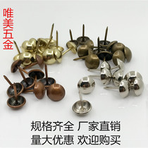 Foam stud thicker stud sofa stud antique bronze stud big head stud soft bag vintage pushpin door stud round toe decorative stud