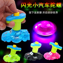 Flash Small Car Tops Childrens Toys New Electric Seven Color Luminous Press Launch Top Creative Little Gifts