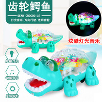Large Number Electric Crocodile Seven Color Luminous Music Universal Gear Transparent Dinosaur Chariot Children Toy Ground Night Market