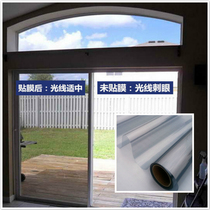 Light gray glass film Window insulation film sticker Sun explosion-proof store sliding door shading sunscreen transparent film