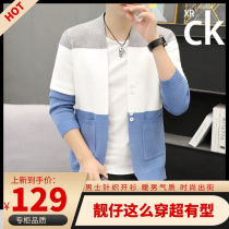 XRCK Men's Xu Fei Trade Autumn New High-end Fashion Men's Knitted Cardigan Fashion Joker Long Sleeve Jacket