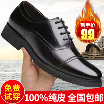 Wood wolf teng men's shoes PETALFLOWER are rising in autumn new business men's round head casual formal shoes tide