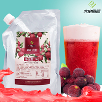Big by International Yang Mei Juice 1kg Milk Tea Chain Special Concentrated Pomegranate Juice Milk Cover Fruit Tea Merchants With Raw Materials