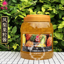 Milk Tea Raw Material Root Lefruit Jam Root Lepineapple Jam Pineapple Jam Pineapple Jam 3kg Shaved Ice Iced Congee Jam