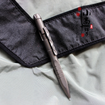 XGEDC Titanium Alloy Multifunction Triangle Pen Tactical Pen EDC Gun Bolt Pen Portable Signature Business Pen Fingertips Top