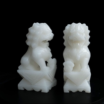 Natural Afghanistan White Jade Lions Pendulum a pair of stone lions Fortune Jade Living Room Doorway Doorway Decoration