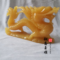 Natural Rice Yellow Jade Dragon Pendulum Piece Handicraft Zodiac Zodiac Dragon Small Green Dragon Living Room Office Decoration