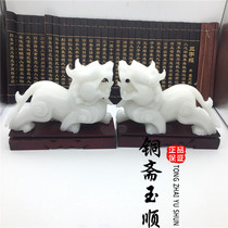 Natural Han white jade Jade Leopard with a pair of Merchants Town Residence Jade Wine Cabinet Living-room Office Home Residence Ornaments