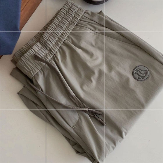 Must buy it for my husband and dad! Authentic Penguin Sigg Ice-Sensing Quick-Drying Pants Straight-Odd Sport Pants Men's Pants
Must buy it for my husband and dad! Authentic Penguin Sigg Ice-Sensing Quick-Drying Pants Straight-Odd Sport Pants Men's Pants