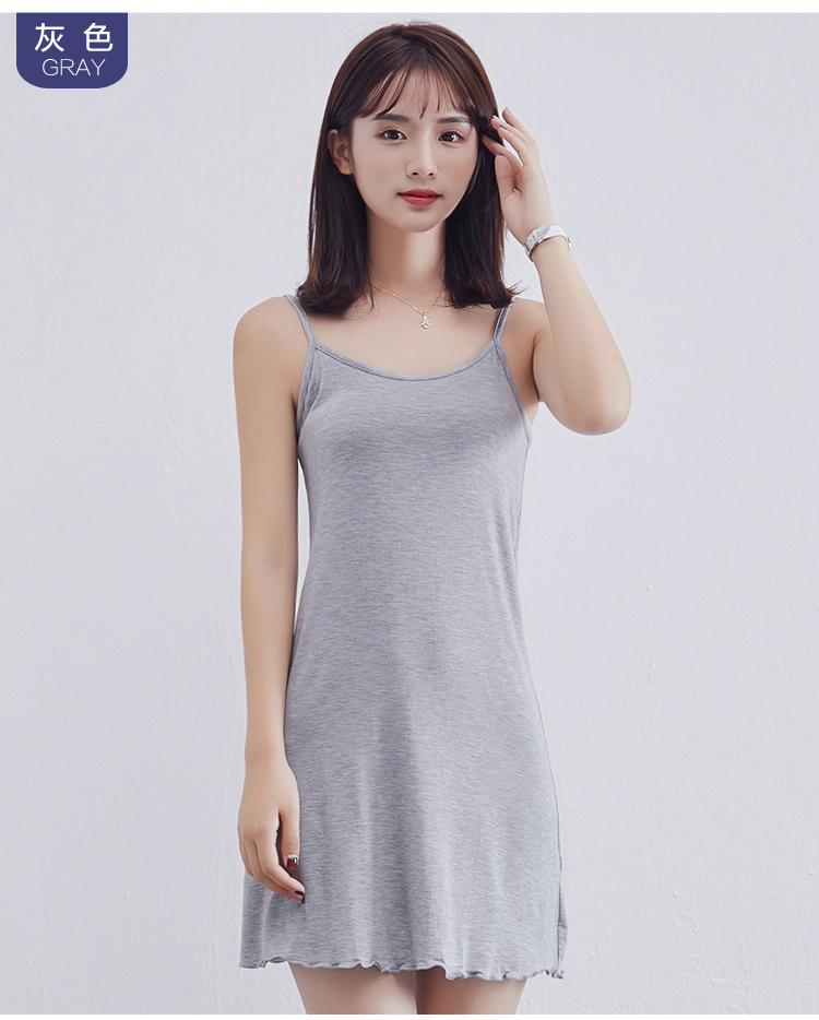 2019夏季莫代尔吊带背心裙女无袖内搭衬裙修身黑色大码打底裙睡裙