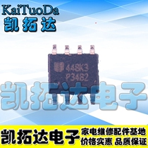 (Kaitua Electronics) Brand New Original EUP3482 P3482A P3482S DC-DC Converter