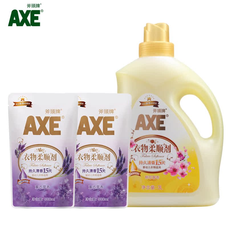 香港AXE斧头牌新版衣物柔顺剂鲜花3L+500ml薰衣草柔顺剂*2产品展示图4