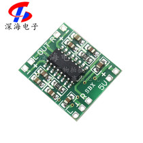 Green board pam8403 audio power amplifier Board D class 2x3w ultra micro digital power amplifier board mini audio board