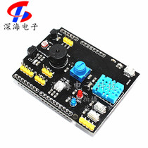 9-in-one multifunctional expansion board DHT11 temperature and humidity LM35 temperature buzzer compatible with UNO