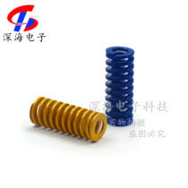 3d printer accessories strong compression spring hot bed glass flat spring rectangular spring extruder