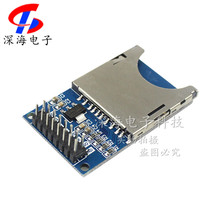 SD module SD card read write module SPI interface microcontroller
