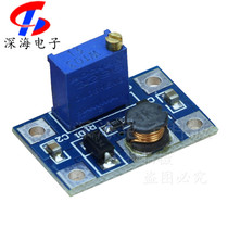 High current 2A SX1308 DC-DC adjustable boost Module 1 2MHz Power Supply Board deep sea Electronics