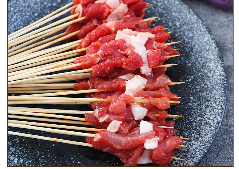 大串家新疆小肉串猪肉鸭肉腌制烧烤铁板串商用烧烤食材200串/包