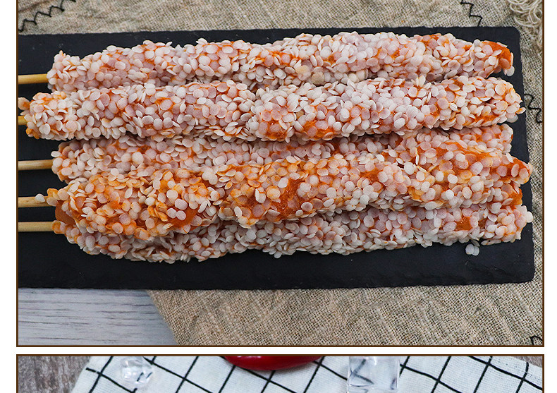 纳百味雪花肉串雪花鸡柳大串油炸鸡柳棒串无骨鸡肉大串约18串一包