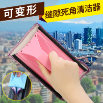 Glass artifact groove cleaning brush cleaning window sill gap rail brush household window groove seam tool