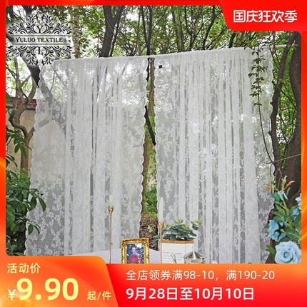 yuluo羽罗旗舰店