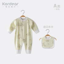 kordear baby clothes pure cotton spring and autumn babyclothes out in autumn clothes for newborn in the clothes