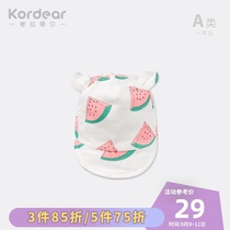 Newborn spring and summer hat male baby sun hat female baby out sunshade cotton gauze cap cap