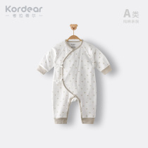 kordear newborn baby clothes spring autumn season baby strap one-piece clothing newborn monk clothes pure cotton khaclothes