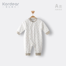 kordear baby clothes spring autumn season baby side opening sweatpants one-piece clothes newborn autumn clothes pure cotton khaclothes