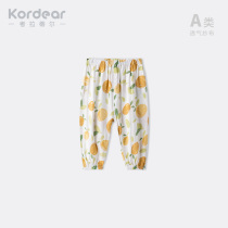 kordear Baby Pants Summer Baby Boy Pants Pants Bowler Pants Girl Bowl Bowl Kids Sleepers Bowl Men