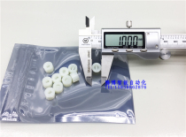 ()Honeywell Honeywell ML7421 Coupling Plastic Joint