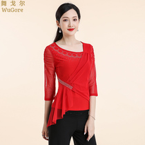 New modern dance jacket female adult Latin dance suit national standard dance short sleeve practice costume dance ballroom dance Square