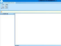 Ransomware Database Recovery Virus Encryption Recovery Virus in Database Tools Software Maintenance