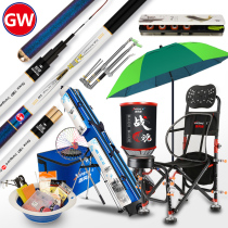 Light Wei Liter Grade Version Fishing Rod Suit Carbon Ultralight Superhard Long Section Fishing Rod Fishing Rod Fishing Rod Fishing Rod gear combination complete with big fishing chair