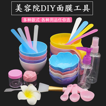 Tuning bowl stick DIY beauty brush silicone brush compression mask paper bubble bottle spray bottle press bottle metering spoon makeup tool