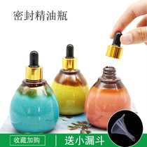 Sealed oil bottle empty bottle ceramic retro ice cracking pot glue head dropper beauty salon high-grade spa bottle 95ml