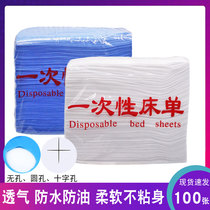 Beauty salon white sheet disposable soft blue open hole travel spa massage padded non-woven bedspread sheet