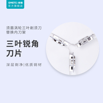 Brow Electric Shaver Sheet Accessories Portable Mini Turbine Replacement Tool Holder Knife Net Official Original